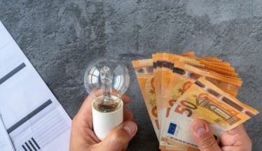 Παράταση για τις αιτήσεις επιδότησης του κόστους ηλεκτρικής ενέργειας για τις επιχειρήσεις