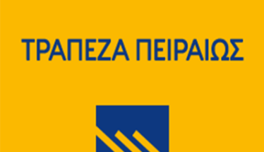 Η Τράπεζα Πειραιώς προ-χρηματοδοτεί το 100% της επιδότησης για αντιχαλαζικά δίχτυα