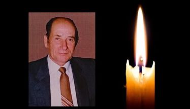 Έφυγε από τη ζωή ο Πρόδρομος Λουκανόπουλος σε ηλικία 89 ετών