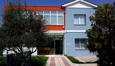 ΔΗΜΟΤΙΚΗ ΒΙΒΛΙΟΘΗΚΗ - ΚΕΝΤΡΟ ΜΟΥΣΙΚΗΣ ΜΑΚΡΟΧΩΡΙΟΥ     Εκδηλώσεις, δράσεις και πρωτοβουλίες με αυξανόμενη κάθε χρόνο συμμετοχή πολιτών     – Πρόγραμμα Φεβρουαρίου 2026