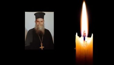 Έφυγε από τη ζωή ο ιερεύς Ανδρέας Μαλιάρας σε ηλικία 91 ετών