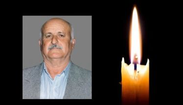 Έφυγε από τη ζωή ο Νικόλαος Μαραντίδης σε ηλικία 89 ετών