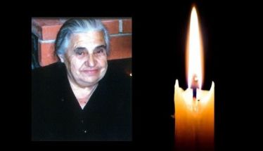 Έφυγε από τη ζωή η Κατίνα Μαρμαρά σε ηλικία 90 ετών