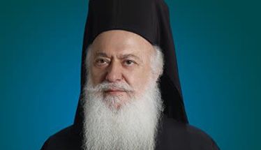 Τριάντα ένα χρόνια προσφοράς και θυσιαστικής αγάπης!