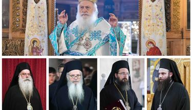 Διοικητικές ανακατατάξεις – προαγωγές στην Ιερά μας Μητρόπολη