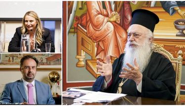 Πρόοδος στην Ανταλλαγή Ακινήτων για την Ανάδειξη του Ιερού Βήματος του Αποστόλου Παύλου – Συμβολή του Γραφείου του Πρωθυπουργού