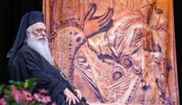 Η κίνηση του Μητροπολίτη 11/8–16/8
