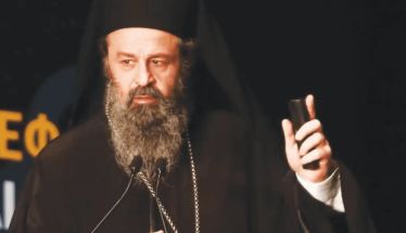 Παρουσία του Οικουμενικού  Πατριάρχη Βαρθολομαίου- Το όνομα του μακαριστού Μητροπολίτη Δράμας κυρού Παύλου, δόθηκε στη νέα Έδρα του ΑΠΘ για την μελέτη της Εκκλησιαστικής Ιστορίας και του πολιτισμού της καθ’ ημάς Ανατολής 