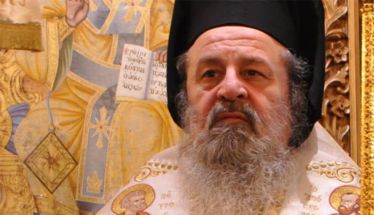 Ο άξιος γεωργός του αμπελώνα του Κυρίου, Μητροπολίτης Δράμας κυρός Παύλος