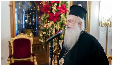 ΠΟΙΜΑΝΤΟΡΙΚΗ ΕΓΚΥΚΛΙΟΣ ΧΡΙΣΤΟΥΓΕΝΝΩΝ 2025