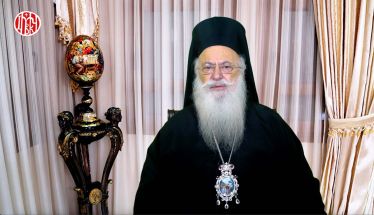 Μητροπολίτης Βεροίας: «Κόλαση είναι η στέρηση του Θεού»