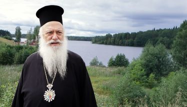 Το πρόγραμμα του Μητροπολίτη 10/7–15/7