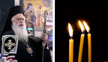 Μητροπολίτης Βεροίας: «Με συντριβή καρδίας αποχαιρετήσαμε τα παιδιά της Αλεξάνδρειας»