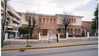 Κλειστά τα γραφεία της Ιεράς μας Μητροπόλεως την Παρασκευή 27 Ιουνίου