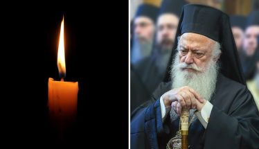 Συλλυπητήριο μήνυμα Μητροπολίτου Βεροίας για την τραγική απώλεια των τριών παιδιών από την Αλεξάνδρεια – Πενθεί η τοπική μας Εκκλησία