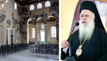 Η Ιερά Μητρόπολη για την παρουσίαση του έργου «Ύμνοι Αγγέλων σε ρυθμούς ανθρώπων» στον Παλαιό Μητροπολιτικό Ναό της Βεροίας