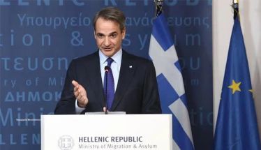 Aυτόματη αναγνώριση ειδικότητας ιατρών από τις ΗΠΑ