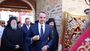 Κυρ. Μητσοτάκης για Αθωνική πολιτεία : Η κυβέρνηση θα είναι δίπλα σας, αρωγός στη διαχρονική πορεία του Αγίου Όρους - Ανακοίνωσε έργα ύψους 100 εκατ. ευρώ