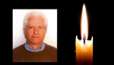 Έφυγε από τη ζωή ο Κων/νος Μισιρλής σε ηλικία 82 ετών