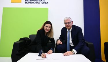 ΔΥΠΑ – ΕΤΒΑ ΒΙ.ΠΕ.: Στρατηγική Συνεργασία για τη Σύνδεση Εκπαίδευσης και Βιομηχανίας -Νέες ειδικότητες ΕΠΑΣ και βρεφονηπιακοί σταθμοί σε Επιχειρηματικά Πάρκα, από το 2026–2027