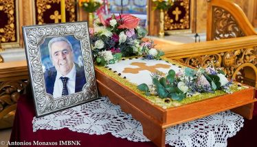 Προεξάρχοντος του Μητροπολίτη  το ετήσιο μνημόσυνο του μακαριστού Βασιλείου Φωτιάδη, Πρωτοψάλτου της Παναγίας Σουμελάς