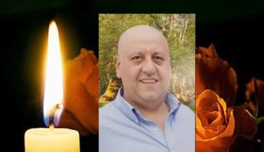 Την Κυριακή το 40νθήμερο μνημόσυνο του Χρήστου Χατζησυμεώνογλου 