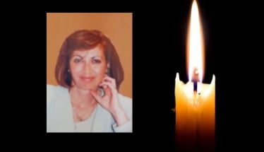 Έφυγε από τη ζωή η Ελένη Μογδοσίδου σε ηλικία 64 ετών