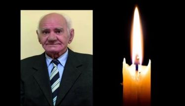 Έφυγε από τη ζωή ο Αναστάσιος Μωϋσίδης σε ηλικία 86 ετών