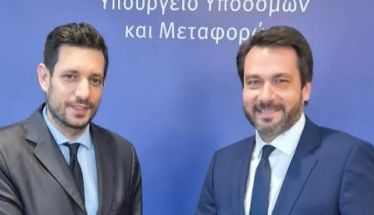 Συνάντηση Μπαρτζώκα - Κυρανάκη για αποζημίωση των Αστικών ΚΤΕΛ Νάουσας και Βέροιας για τη μεταφορά φοιτητών