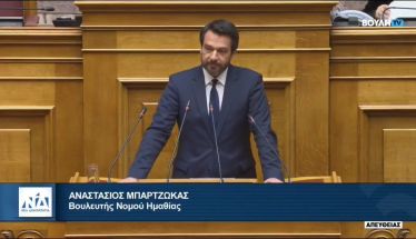 Τάσος Μπαρτζώκας  για Επιστολική ψήφο:  «Όπου υπάρχει Έλληνας πολίτης, εκεί οφείλει να φτάνει  και η Δημοκρατία μας»