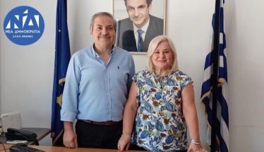 Η Δ.Ε.Ε.Π. Ημαθίας συγχαίρει την Γεωργία Mπατσαρά για την θέση της νέας Διοικήτριας στην Δομή προσφύγων Αλεξάνδρειας