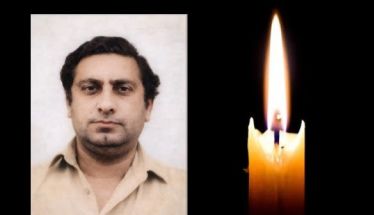 Έφυγε από τη ζωή ο Ηρακλής Δημ. Μπγιάλας σε ηλικία 74 ετών