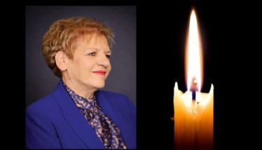 Έφυγε από τη ζωή η Φεβρωνία Αποστ. Μπλατσιώτη σε ηλικία 68 ετών