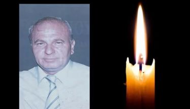 Έφυγε από τη ζωή ο Βασίλειος Μπλέτσιος σε ηλικία 73 ετών