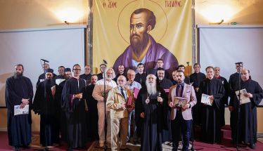 «ΛΑ’ Παύλεια» | Με επιτυχία η εκδήλωση «Αρχόντων μνήμη», αφιερωμένη στους δύο αείμνηστους Άρχοντες Πρωτοψάλτες της ΜτΧΕ