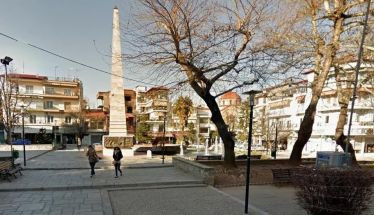 1,5 εκατ. ευρώ από το ΕΣΠΑ της ΠΚΜ, για τη ριζική ανάπλαση της κεντρικής πλατείας Νάουσας -Ποιες παρεμβάσεις πρόκειται να υλοποιηθούν