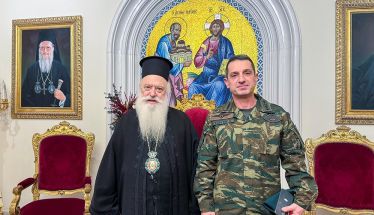 Εθιμοτυπική επίσκεψη  του νέου Διοικητή της Ι Μεραρχίας Πεζικού στον Μητροπολίτη Βεροίας