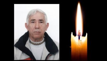 Έφυγε από τη ζωή ο Νικόλαος Θεοδ.  Νικολαϊδης σε ηλικία 89 ετών