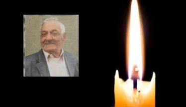 Έφυγε από τη ζωή ο Ιωάννης Ντινόπουλος σε ηλικία 88 ετών
