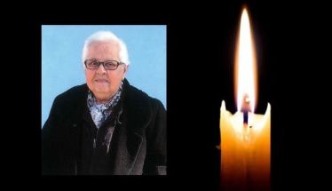 Έφυγε από τη ζωή η Ασπασία Ντόκαλου σε ηλικία 85 ετών