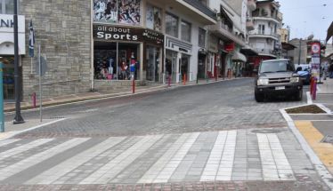 Δόθηκε σε κυκλοφορία η Οδός Ζαφειράκη στη Νάουσα