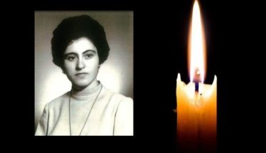 Έφυγε από τη ζωή η Ολυμπία Οικονόμου σε ηλικία 89 ετών