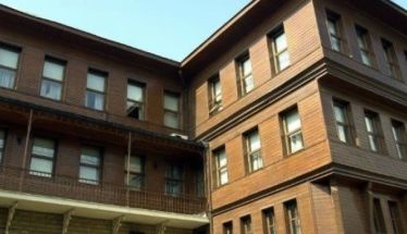 Μήνυση κατά του Οικουμενικού Πατριαρχείου: Πολιτική ένταση από τις καταγγελίες Τούρκου αξιωματούχου για νησιά και Χάλκη 