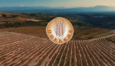 ΟΠΕΚΕΠΕ: Ψηφιοποιημένα  όλα τα στοιχεία που  απαιτούνται για τους ελέγχους  - Πάγια και σύννομη η ανακύκλωση αρχείων