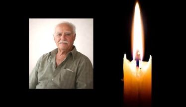 Έφυγε από τη ζωή ο Δημήτριος Νικ. Ορφανίδης σε ηλικία 92 ετών