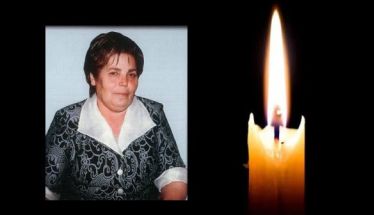 Έφυγε από τη ζωή η Ελένη Παύλου Ορφανίδου σε ηλικία 75 ετών
