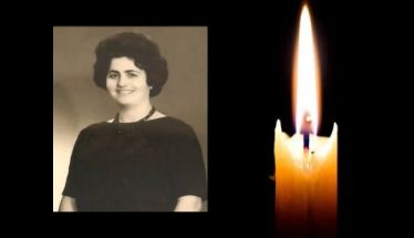 Έφυγε από τη ζωή η Χαρίκλεια Ουρσουζίδου σε ηλικία 90 ετών