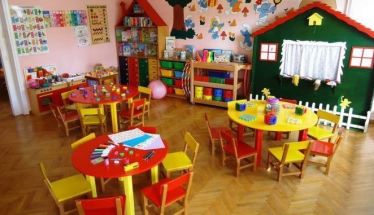 Έναρξη υποβολής αιτήσεων εγγραφής-επανεγγραφής  νηπίων-βρεφών  στους  Παιδικούς-Βρεφικούς Σταθμούς Δήμου Βέροιας   