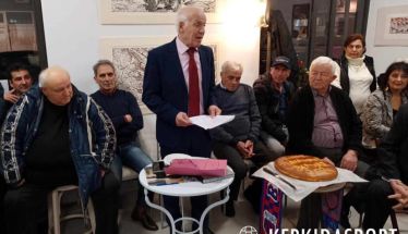 Στην τελική ευθεία η γιορτή των Παλαιμάχων Βέροιας - Όλες οι βραβεύσεις