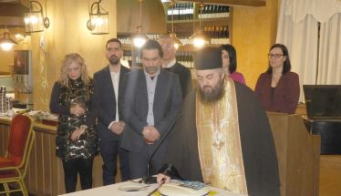 Την βασιλόπιτα του 2026, έκοψε ο «Ισχυρός Δήμος» στο «Αιγές» Κ. Παλουκίδης: «Η αλλαγή έρχεται,  θα είμαι εκ νέου υποψήφιος για τον Δήμο Βέροιας»